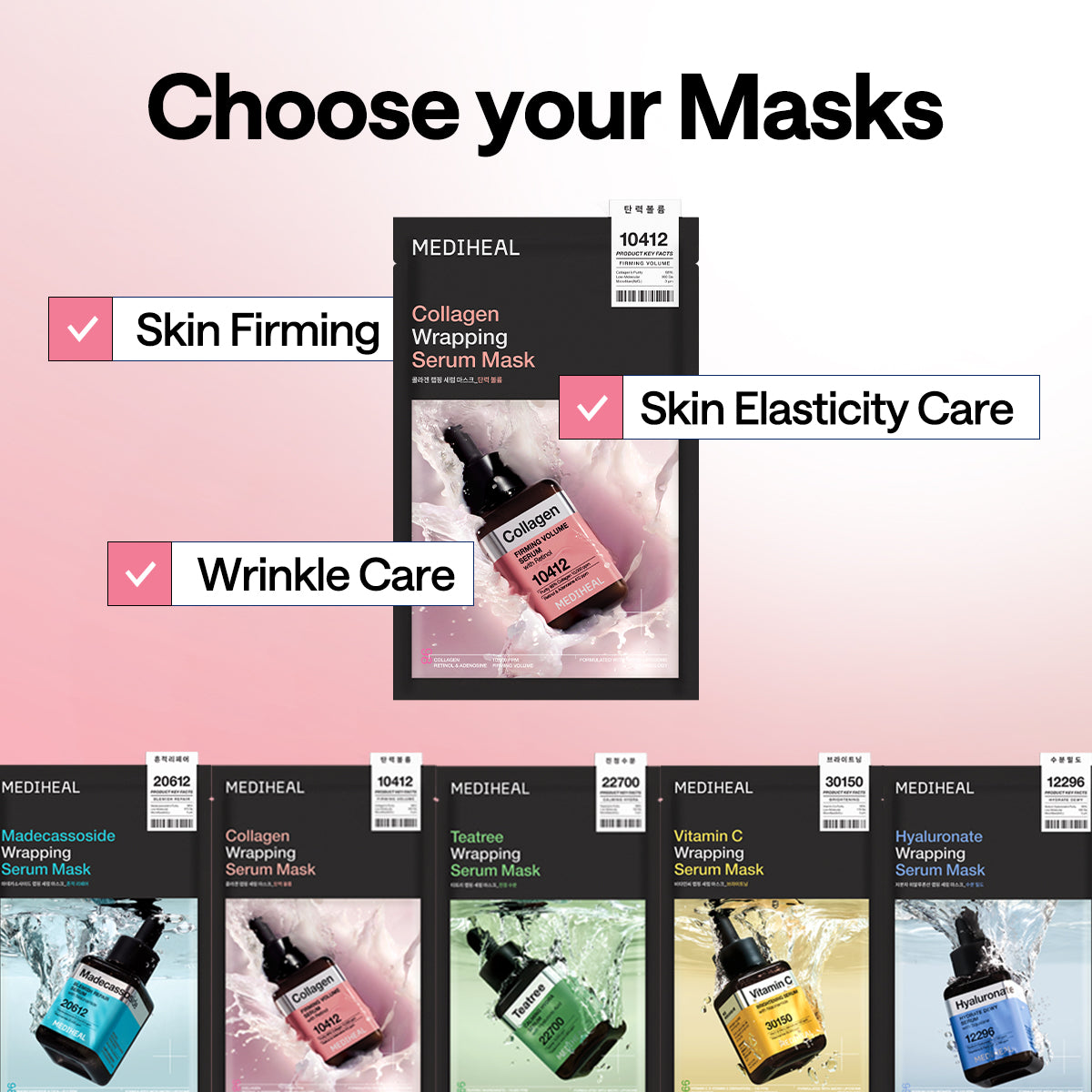 Mediheal Firming Volume Wrapping Serum Mask - view 2