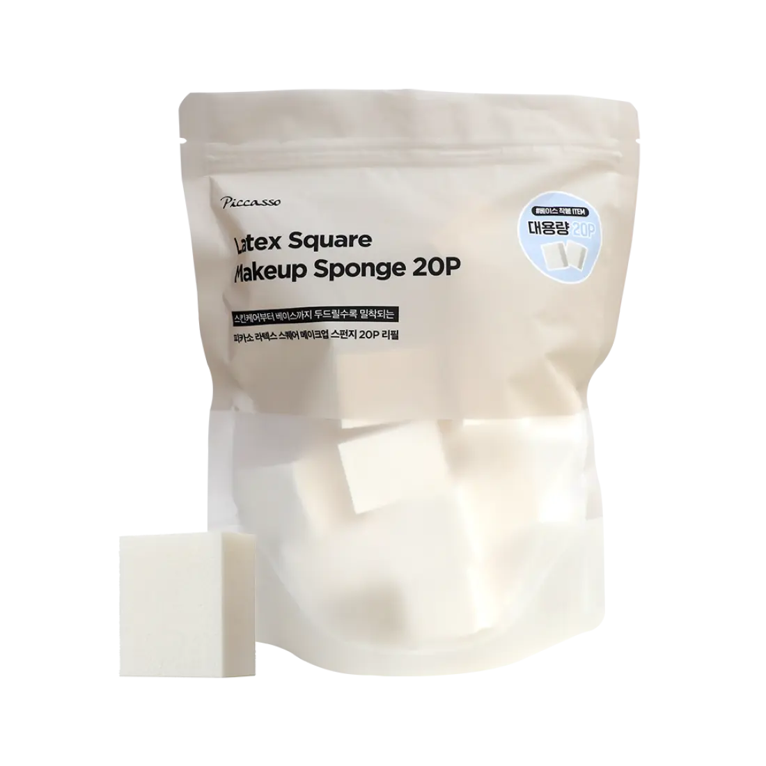 PICCASSO Latex Square Sponge (20-pack refill, with case)