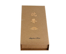 KOHGANE Agarwood Incense - Korean Meditation & Sleep Ritual - view 4