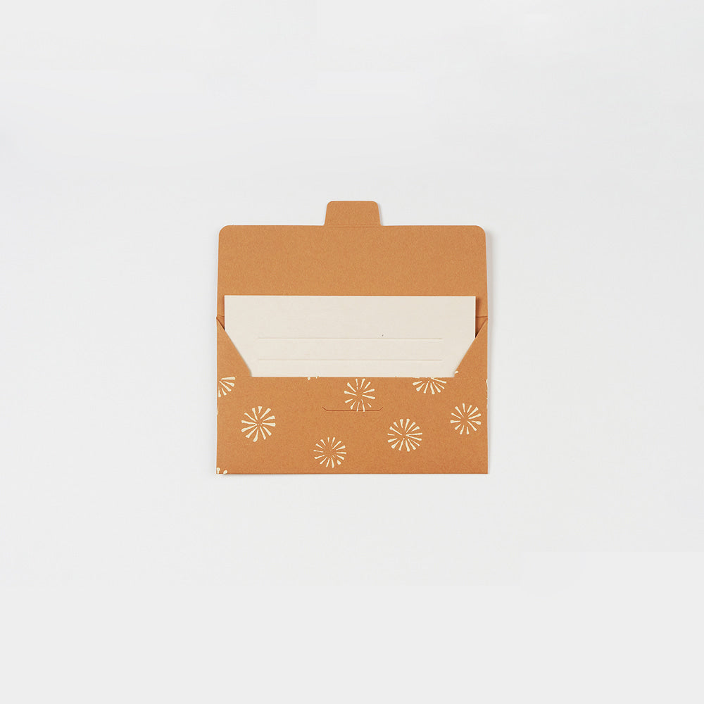 Inside Object Stationery - Small envelope/card - Dandelion