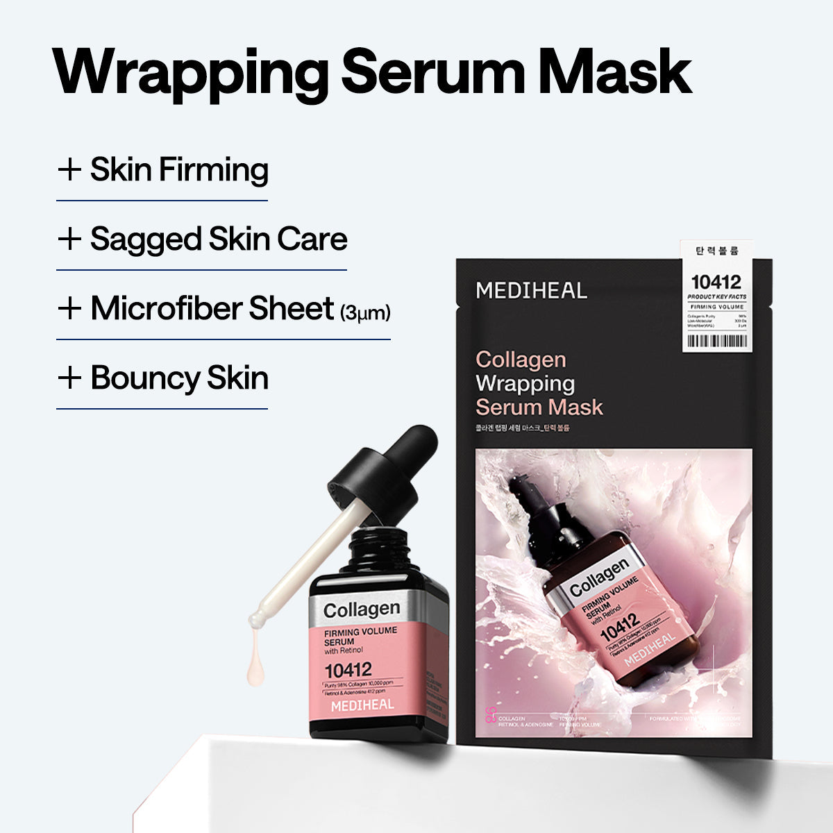 Mediheal Firming Volume Wrapping Serum Mask - view 3