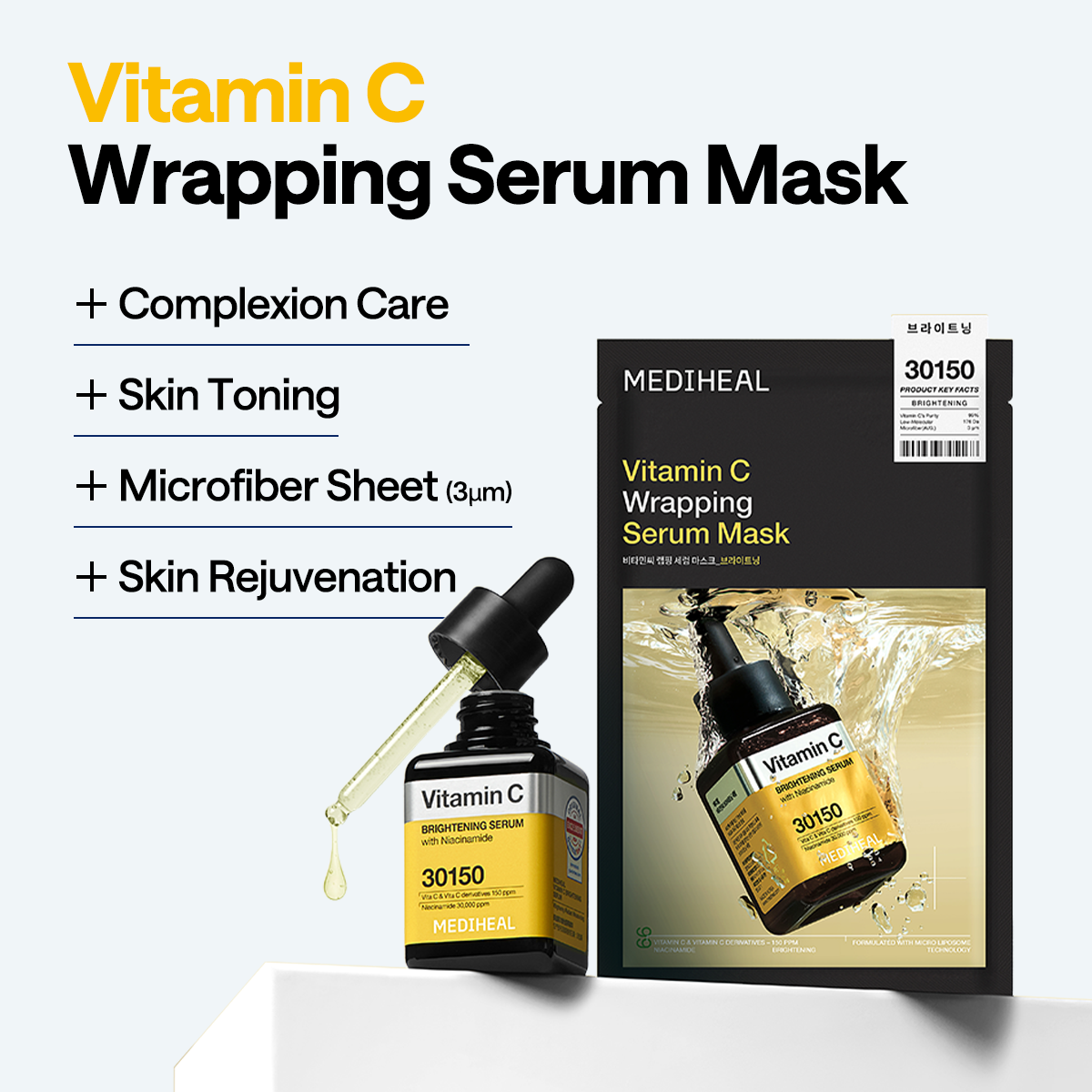 Mediheal Vitamin C Wrapping Serum Mask - view 3