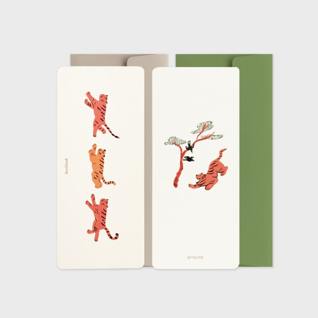 Inside Object Korean Stationery - Handmade Seoul Design No.54