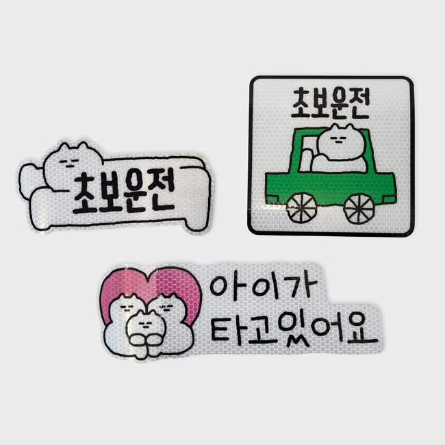 Inside Object Korean Sticker Pack - Sticker Mini - view 6