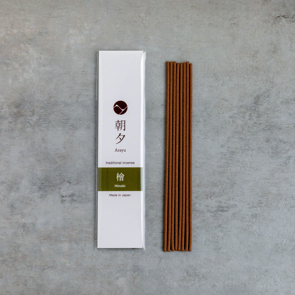 Asayu Japan 100% Natural Incense Sticks Assortment, Set of 5 Scents: Sandalwood, Agarwood, Cypress, White Sage, Frankincense