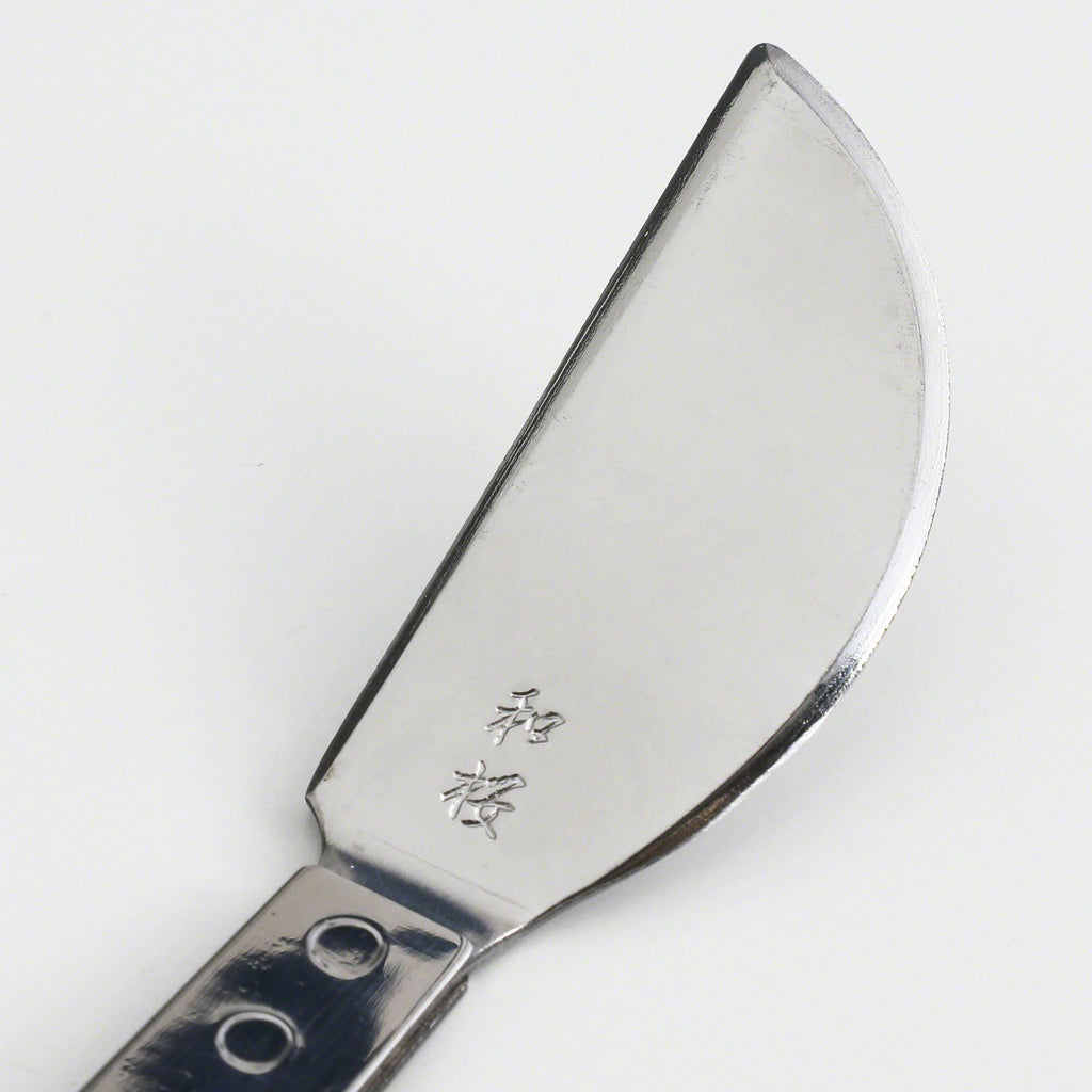 Wazakura Bonsai Curved Tip Tweezer with Spatula 8-1/4"(210mm)