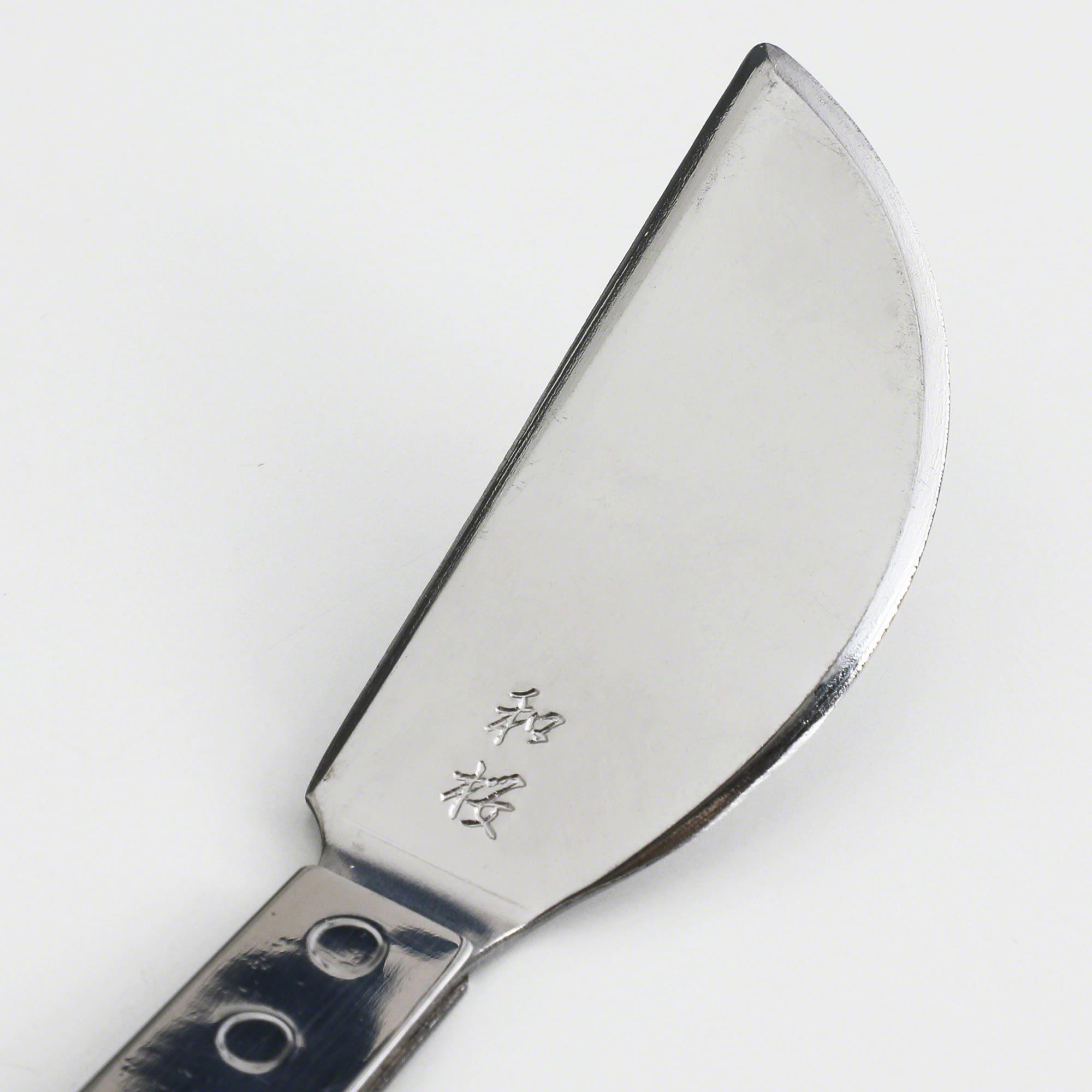 Wazakura Bonsai Curved Tip Tweezer with Spatula 8-1/4"(210mm)