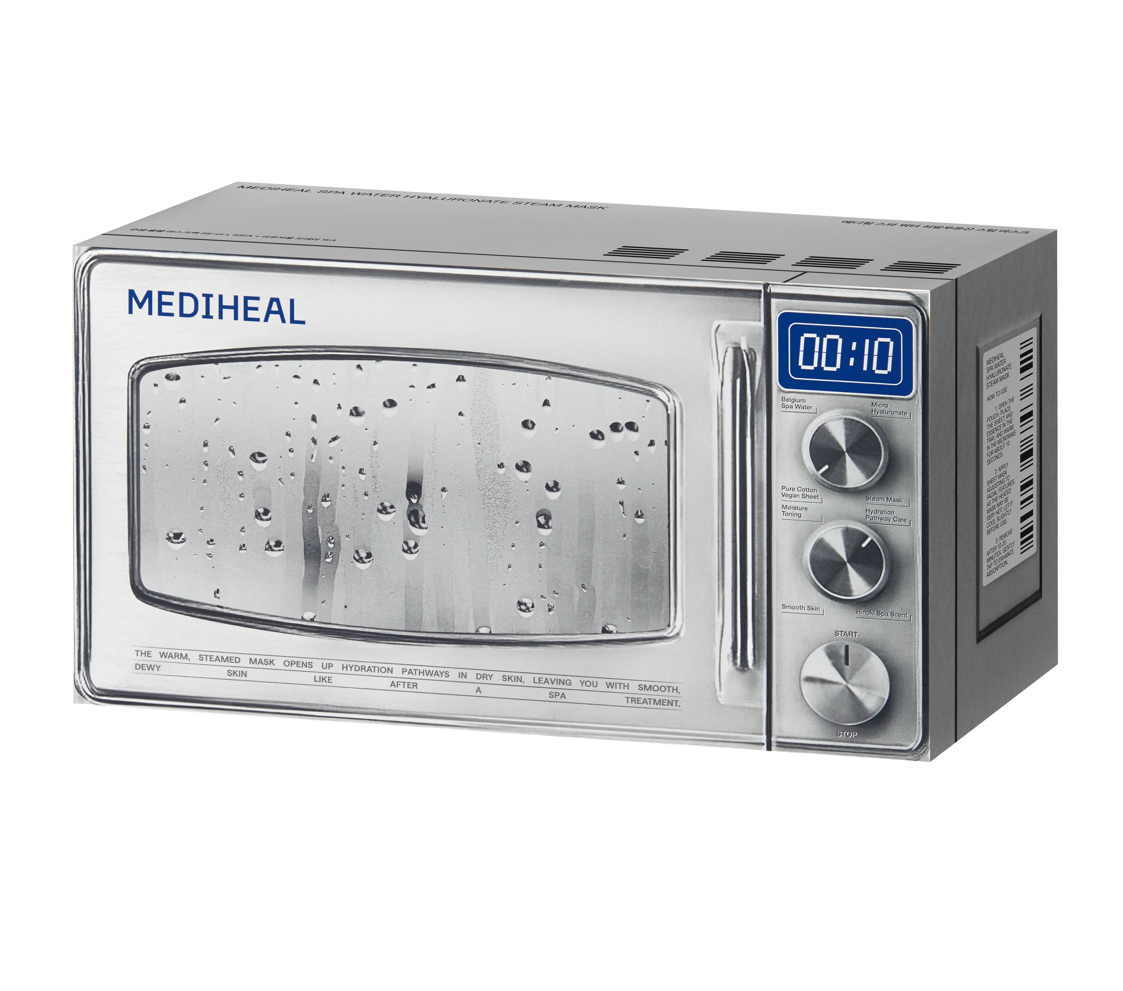 Mediheal Spa Water Hyaluronic Acid Steam Mask - view 3
