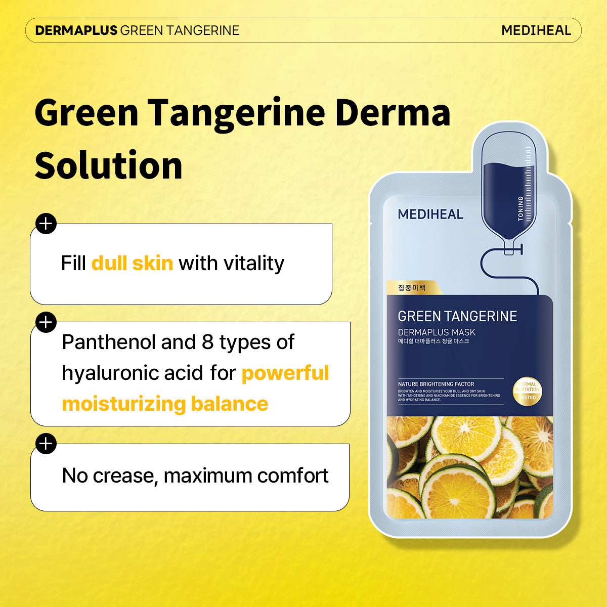Mediheal Dermaplus Green Tangerine Mask - view 3
