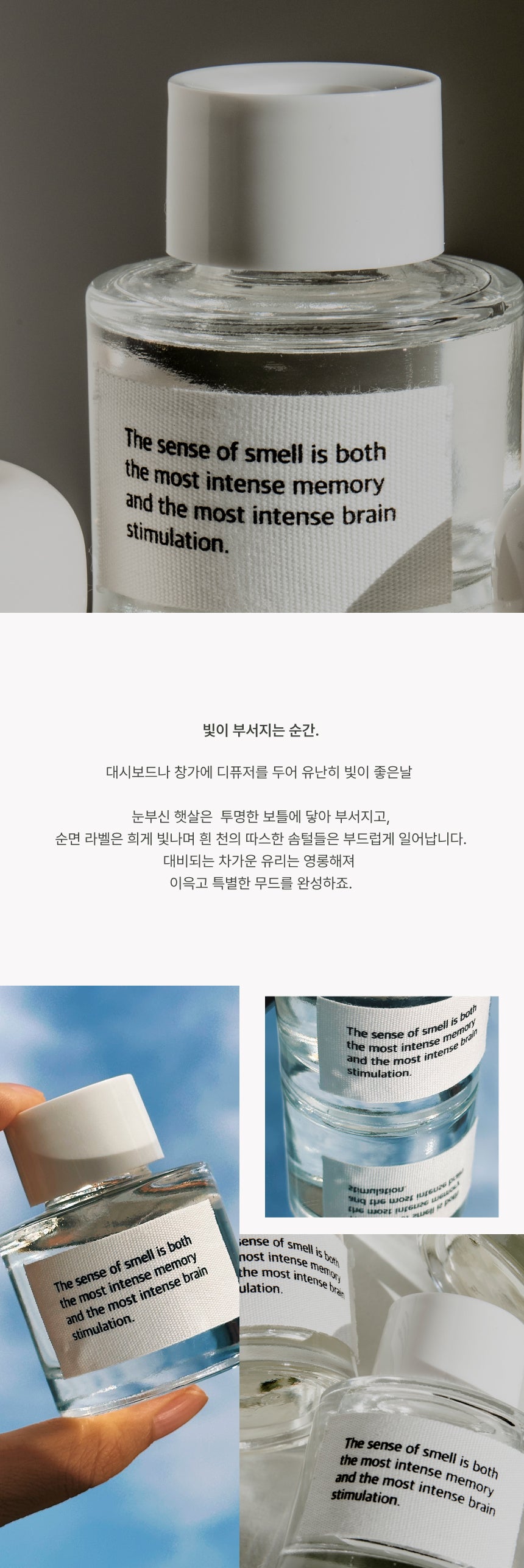 Deunhyang Mini Diffuser 7 50ML, Mini Car Perfume 50ML