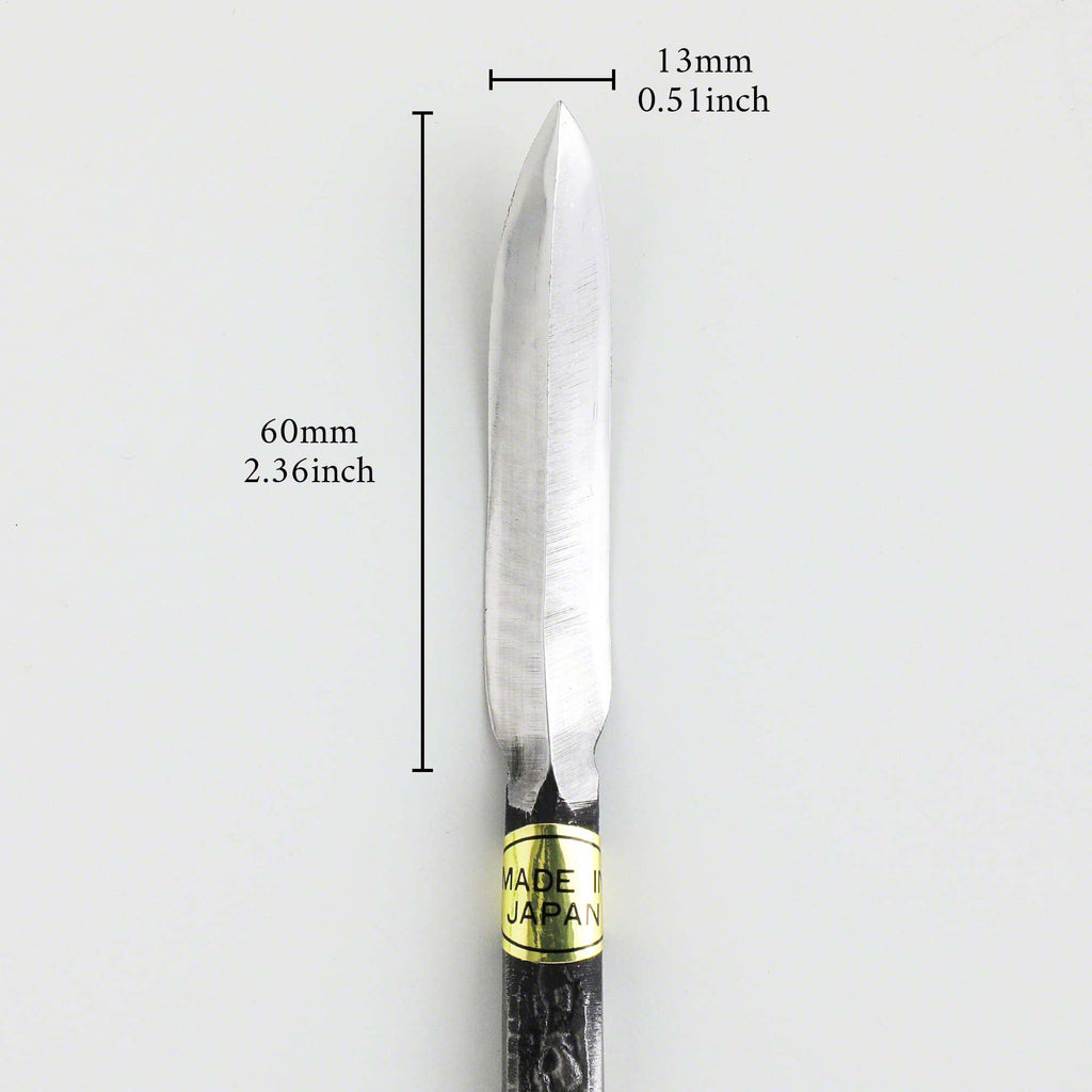 Wazakura Spear Shaped Bonsai Chisel 7.2" (185 mm)
