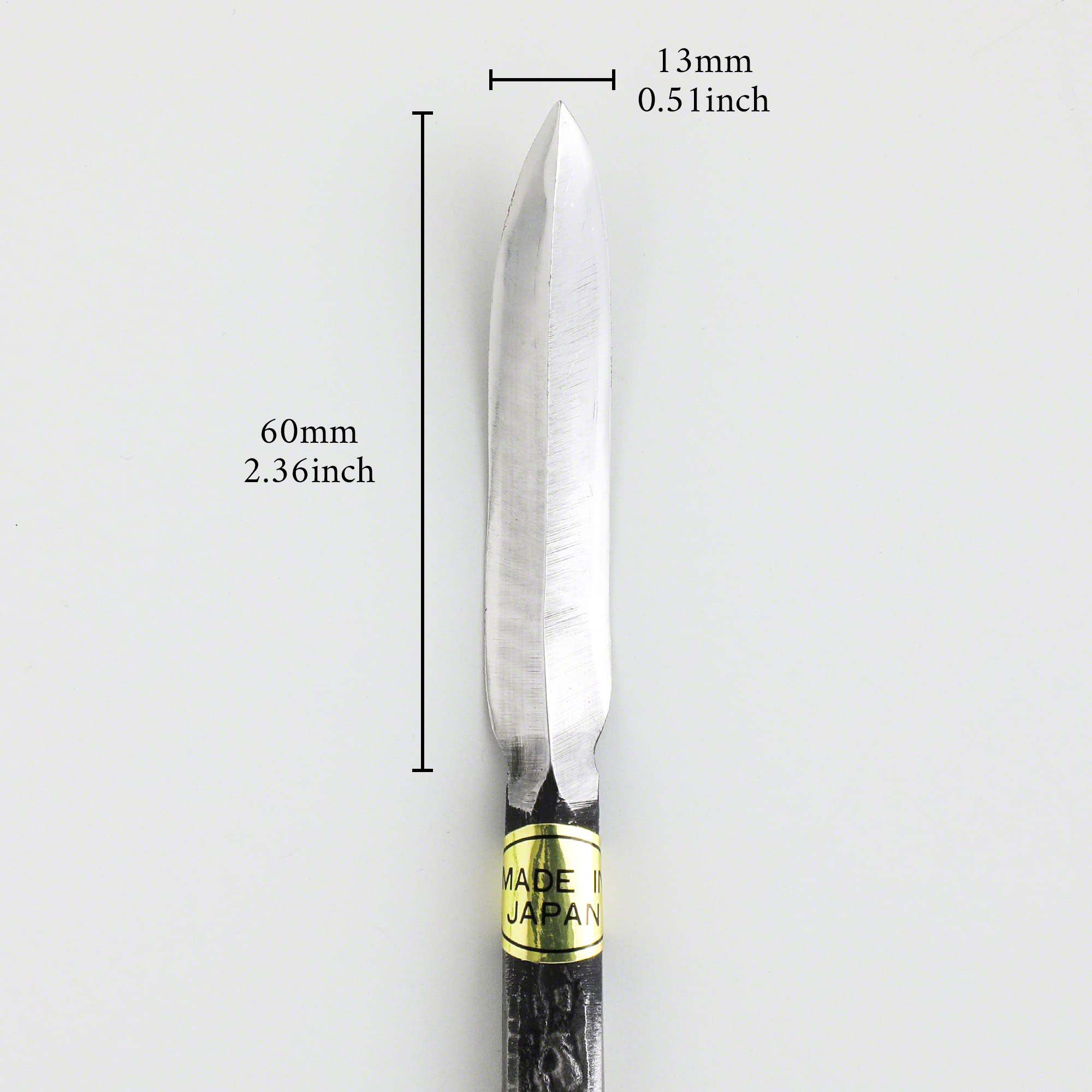 Wazakura Spear Shaped Bonsai Chisel 7.2" (185 mm)