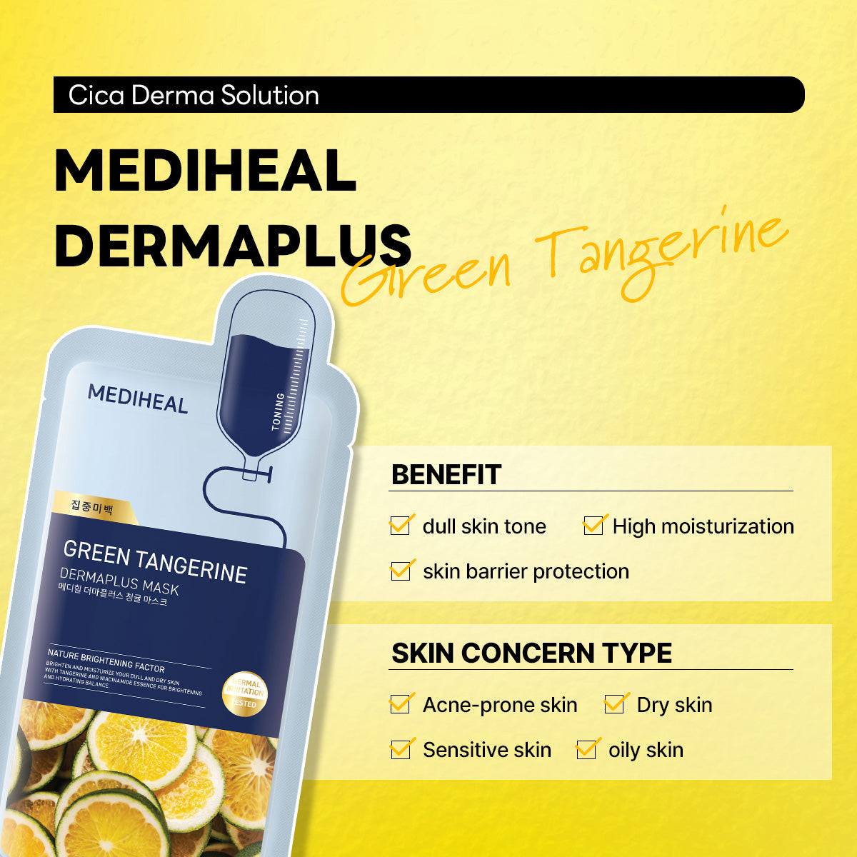 Mediheal Dermaplus Green Tangerine Mask - view 4