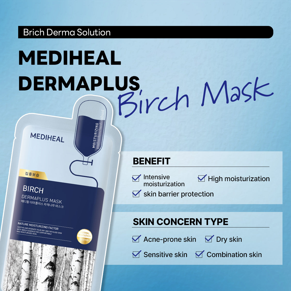 Mediheal Dermaplus Birch Mask - view 4
