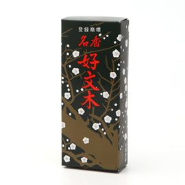 KOHGANE Korean Incense (Large) - Korean Meditation & Sleep Ritual - view 4
