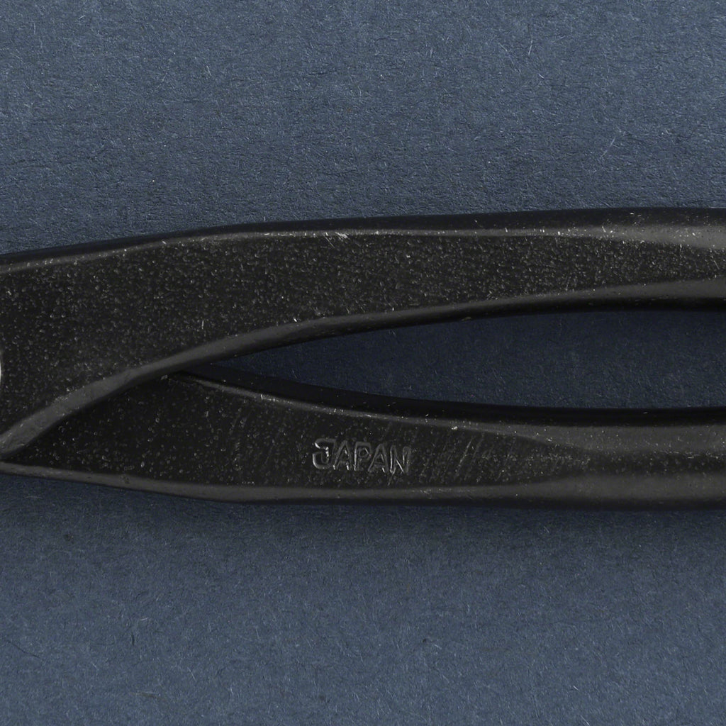 Wazakura Yasugi Steel Satsuki Bonsai Scissors 7"(180mm)