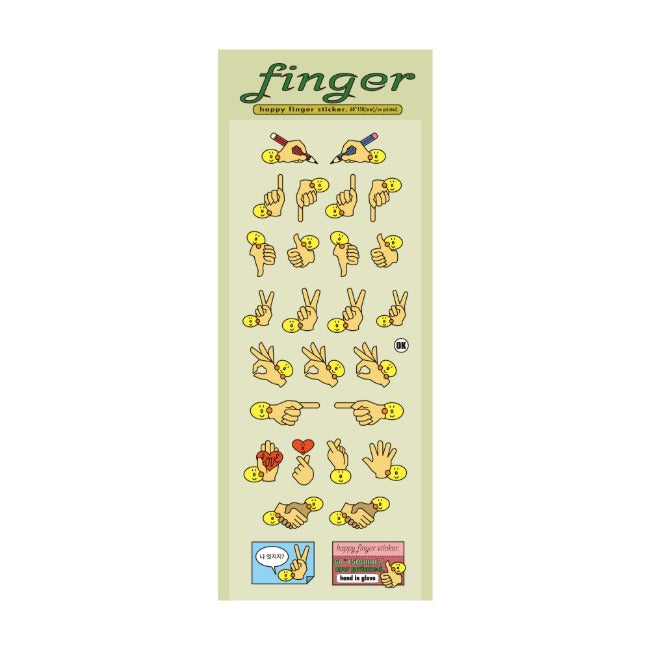 Inside Object Sticker — happy finger sticker