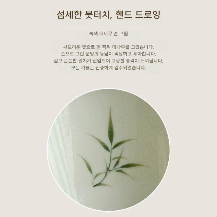 KOHGANE Korean Teapot Strainer Glass Ceramic - Tea Ritual Object - view 2