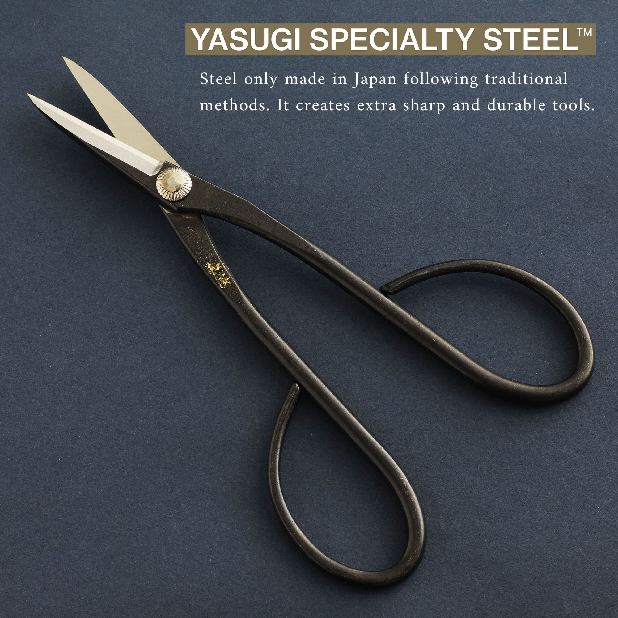 Wazakura Yasugi Steel Satsuki Bonsai Scissors 7"(180mm)