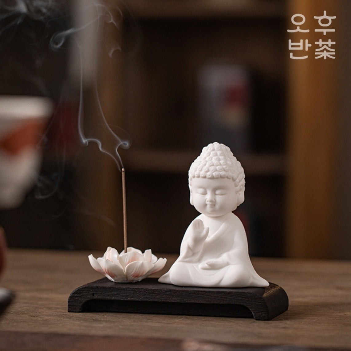 KOHGANE Korean Ceramic Lotus Holder - Tea Ritual Object