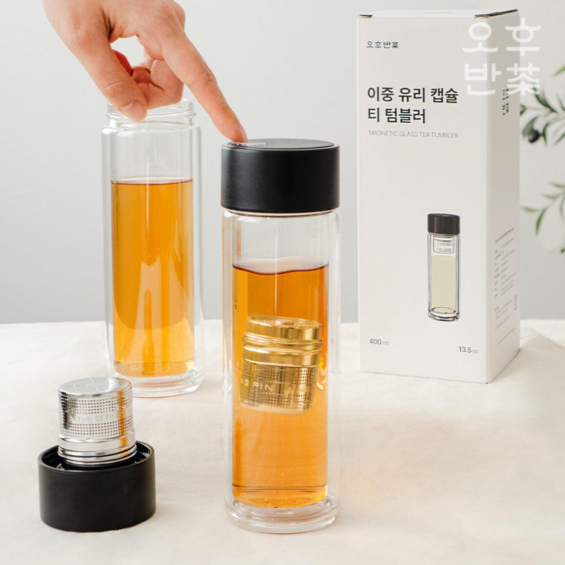 KOHGANE Korean Glass - Tea Ritual Object
