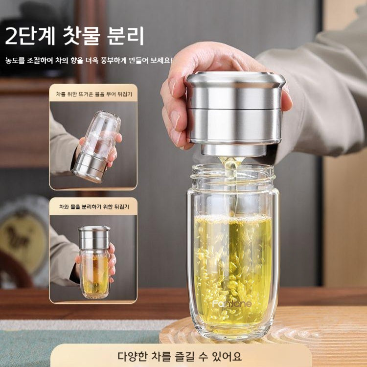 KOHGANE Korean Strainer Glass Heatproof - Tea Ritual Object - view 3