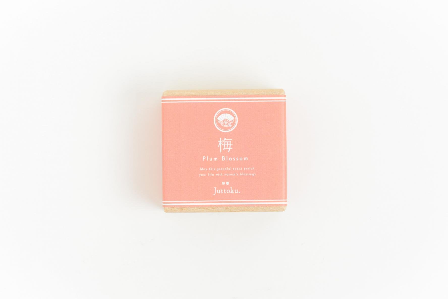 Juttoku Pressed Incense Tablets - Plum Blossom