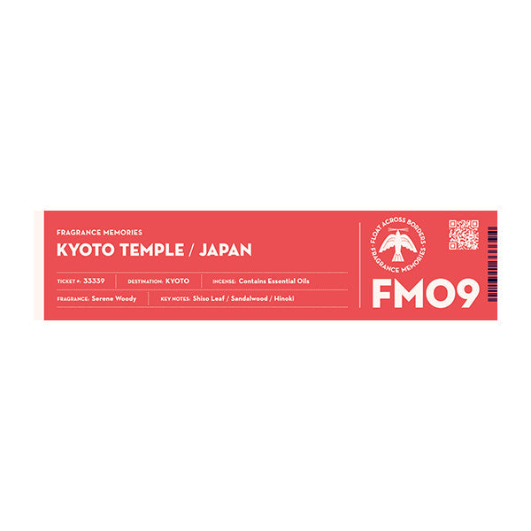 Nippon Kodo FRAGRANCE MEMORIES - FM 09 Kyoto Temple / Japan 15 sticks (Shiso Leaf, Sandalwood, Hinoki)