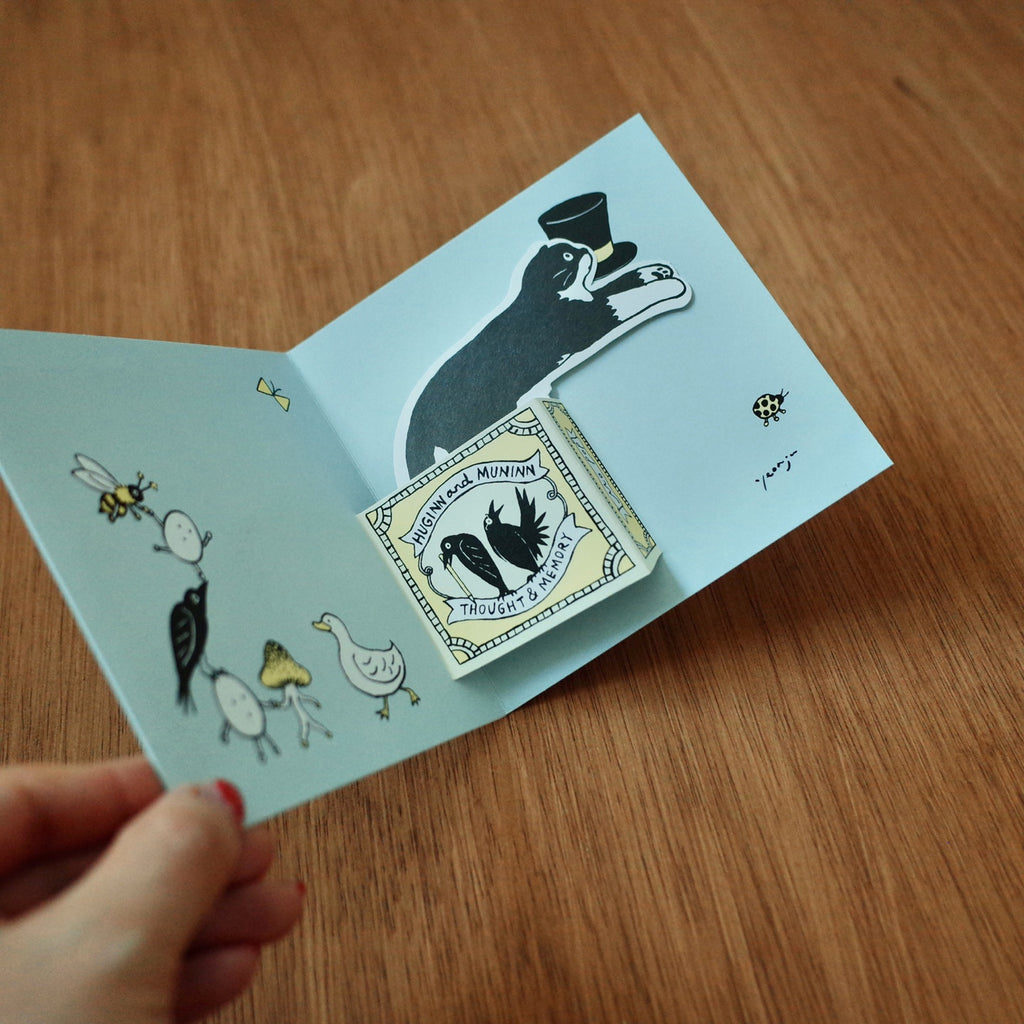 Inside Object Stationery - Mo pop card_jumping mo - view 5