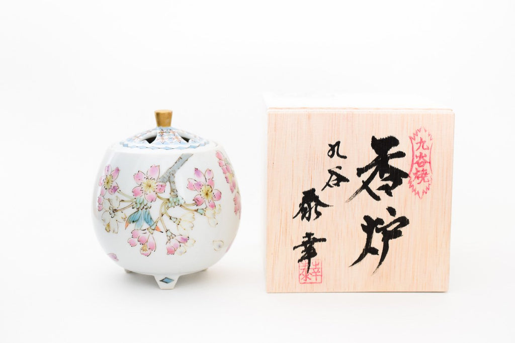 Juttoku Kutani Incense Burner 9cm - Cherry Blossom - view 4