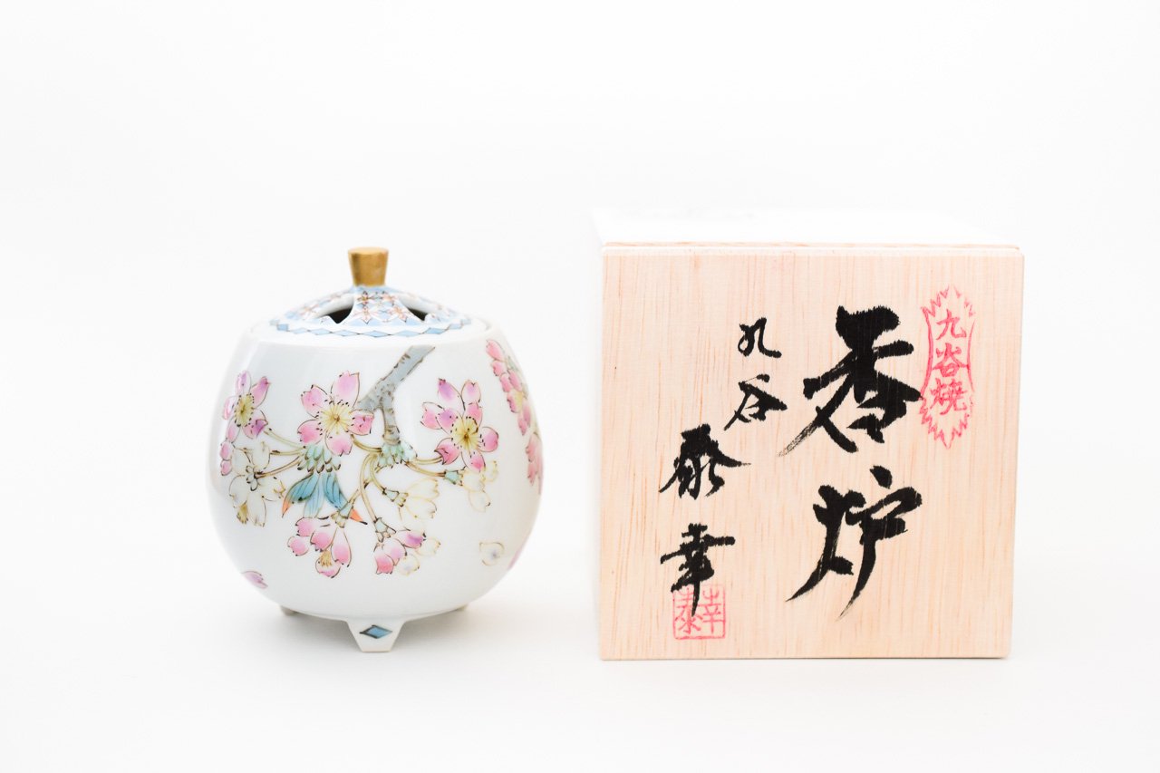Juttoku Kutani Incense Burner 9cm - Cherry Blossom - view 4