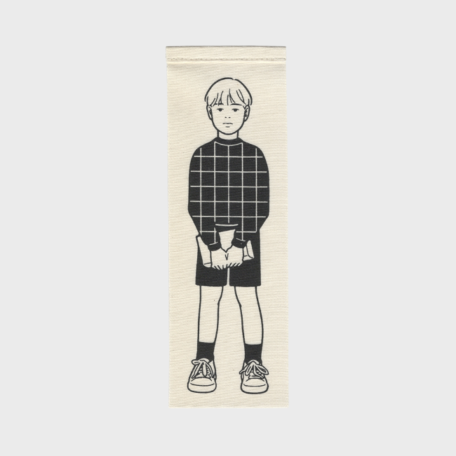 Inside Object Stationery — Guide Bookmark 2
