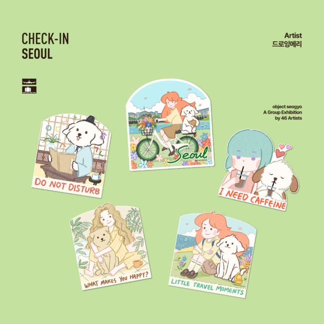 Inside Object Sticker — 체크인서울 - 드로잉메리