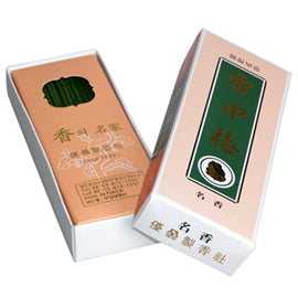 KOHGANE Korean Incense (Large) - Korean Meditation & Sleep Ritual - view 5