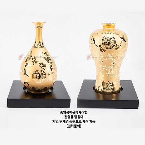 Korean Object - Gold, Gift Set (II) - view 4