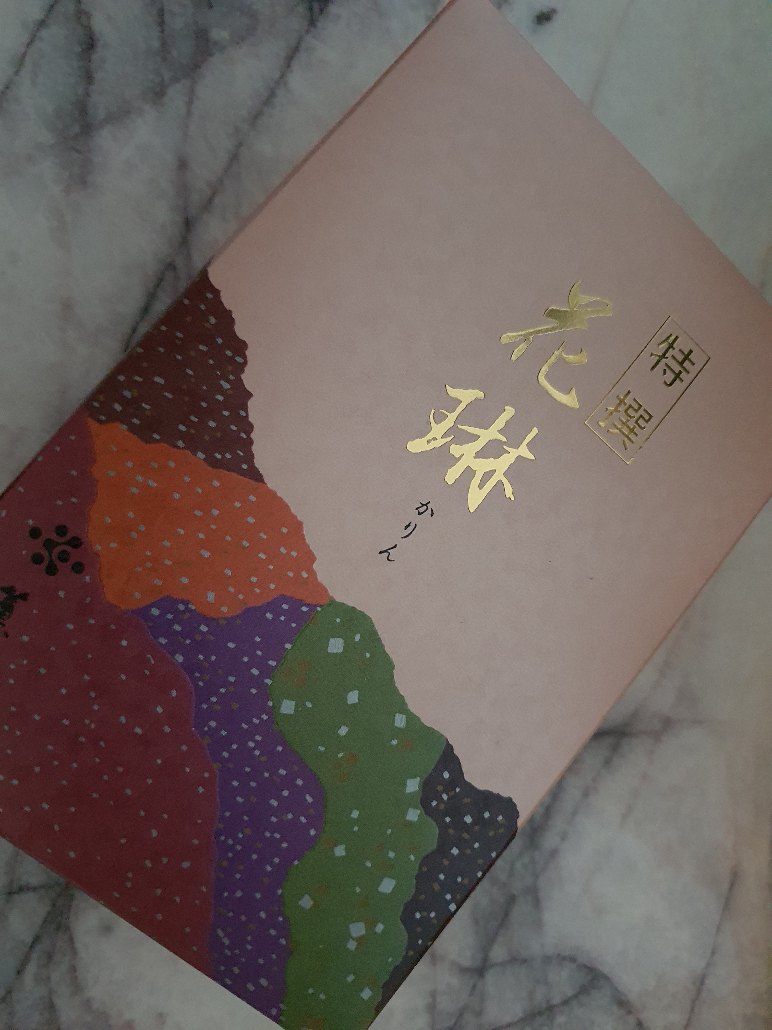 KOHGANE Korean Incense (Large) - Korean Meditation & Sleep Ritual - view 6
