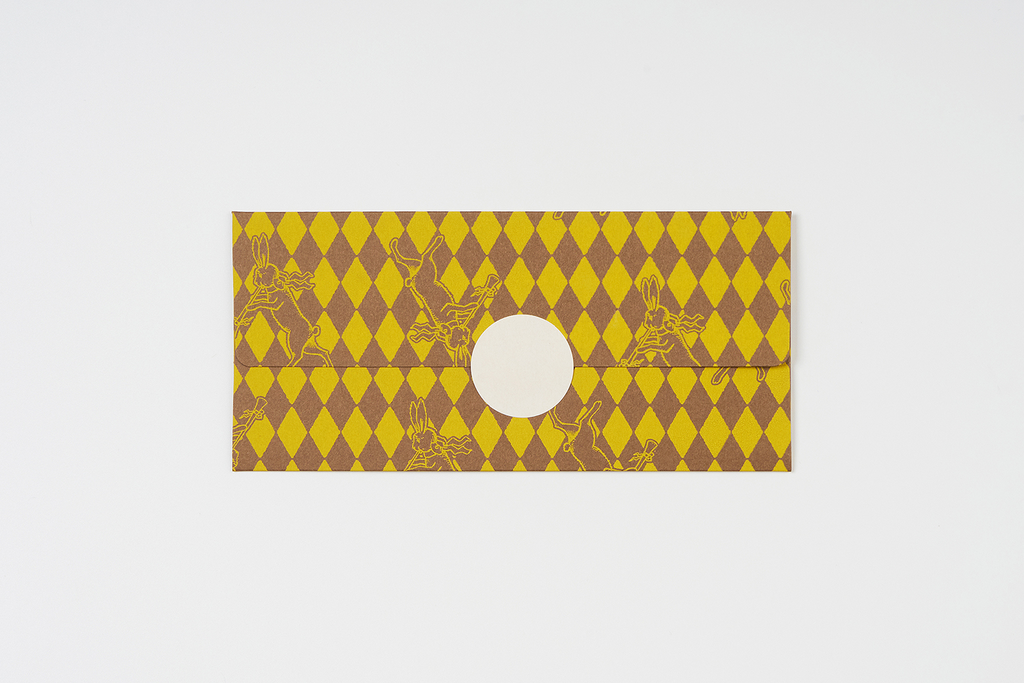 Inside Object Stationery - Money envelope/card - Trumpeter rabbit - view 5
