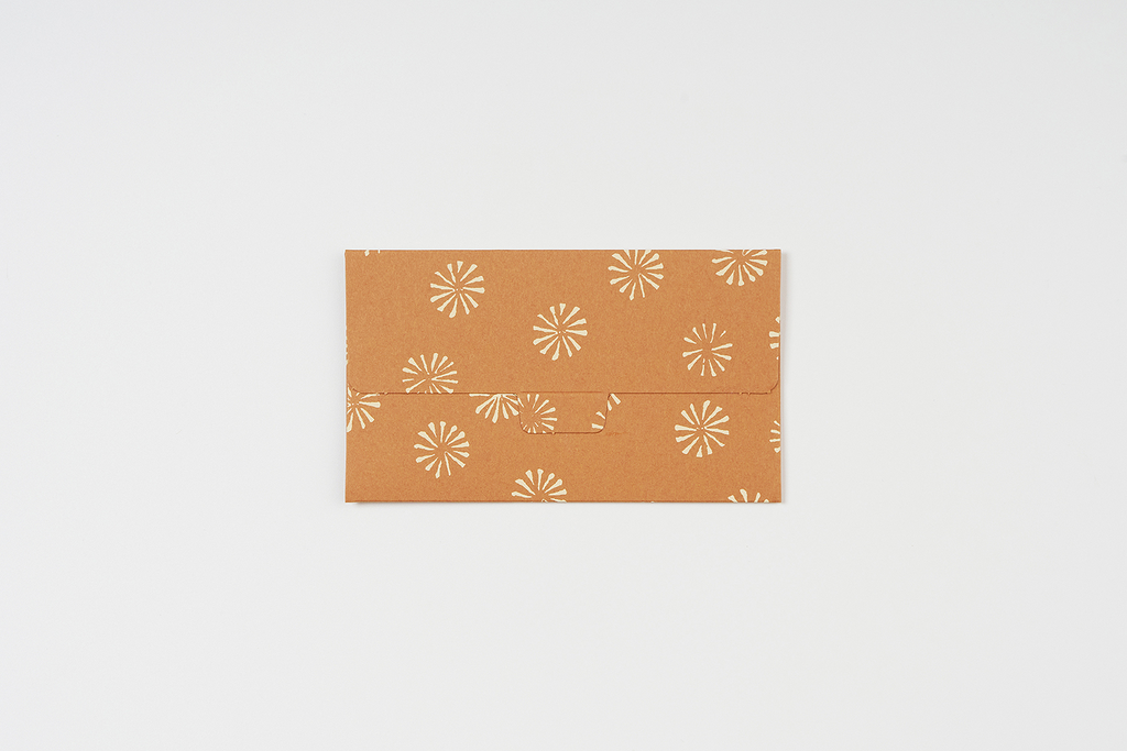 Inside Object Stationery - Small envelope/card - Dandelion - view 3