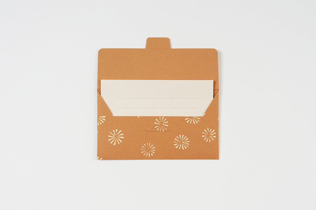 Inside Object Stationery - Small envelope/card - Dandelion - view 4