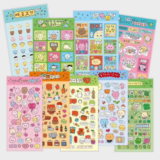 Inside Object Sticker — 스티커 9종