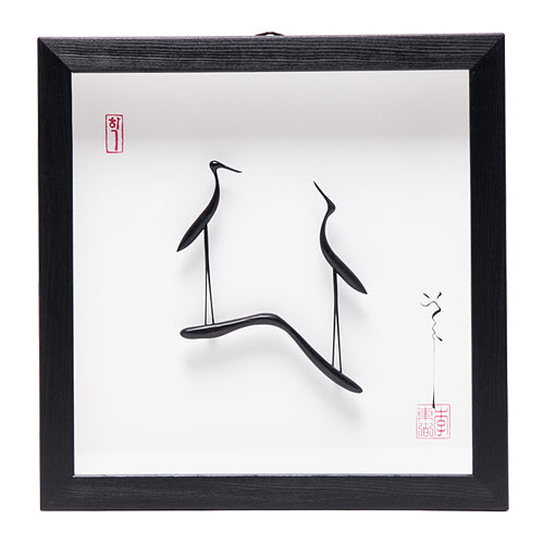 Insadong Craft Korean Decorative Object - Handmade Seoul Design No.14
