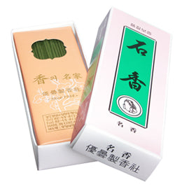 KOHGANE Aged Agarwood Incense (Small) - Korean Meditation & Sleep Ritual