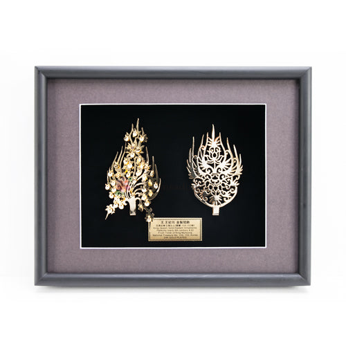 Insadong Craft Korean Decorative Object - Gold Frame