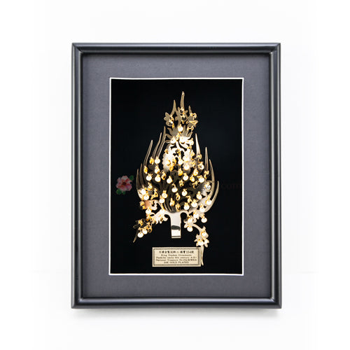 Insadong Craft Korean Decorative Object - Gold Frame