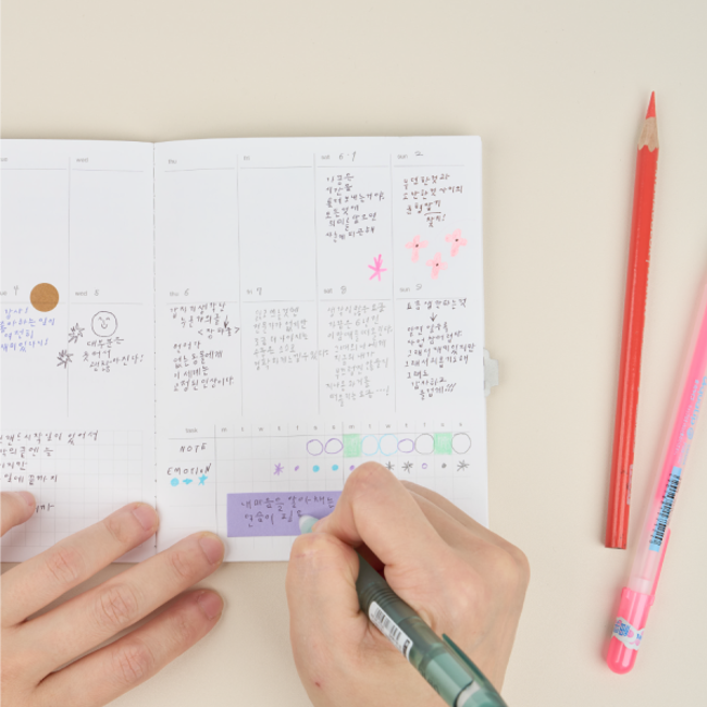 Inside Object Stationery — 클랩북