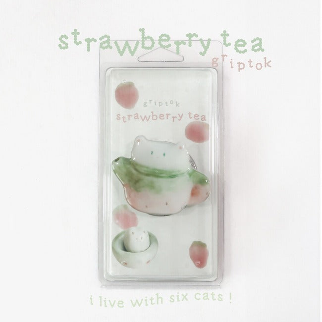 Inside Object Stationery — Strawberry tea🍓