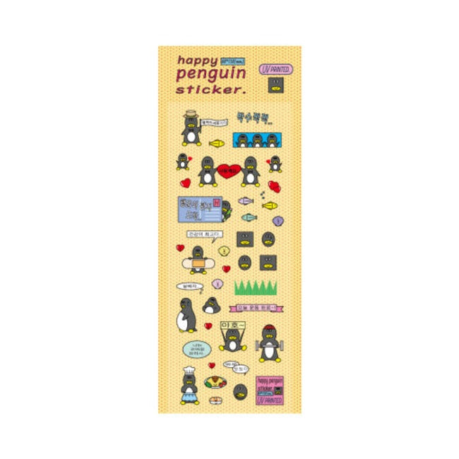 Inside Object Sticker — happy penguin sticker