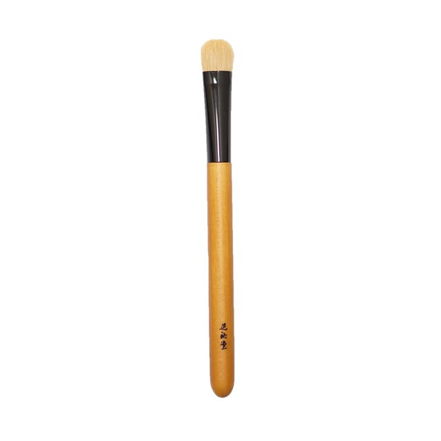 Koyudo Kakishibuzome KSZ-05 Eyeshadow Brush