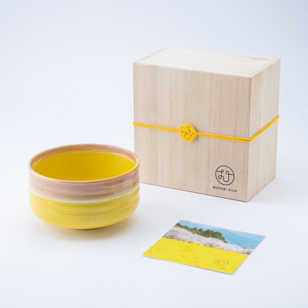 Musubi Kiln Blossom & Golden Yellow Matcha Bowl
