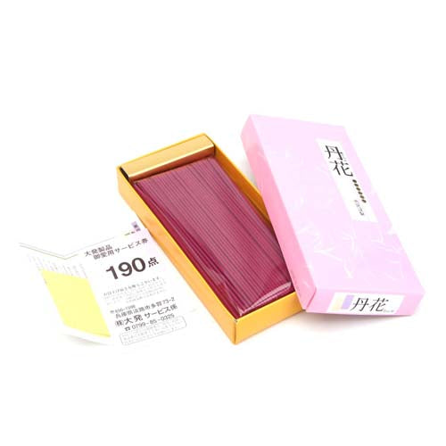KOHGANE Korean Incense (Medium) - Korean Meditation & Sleep Ritual - view 3